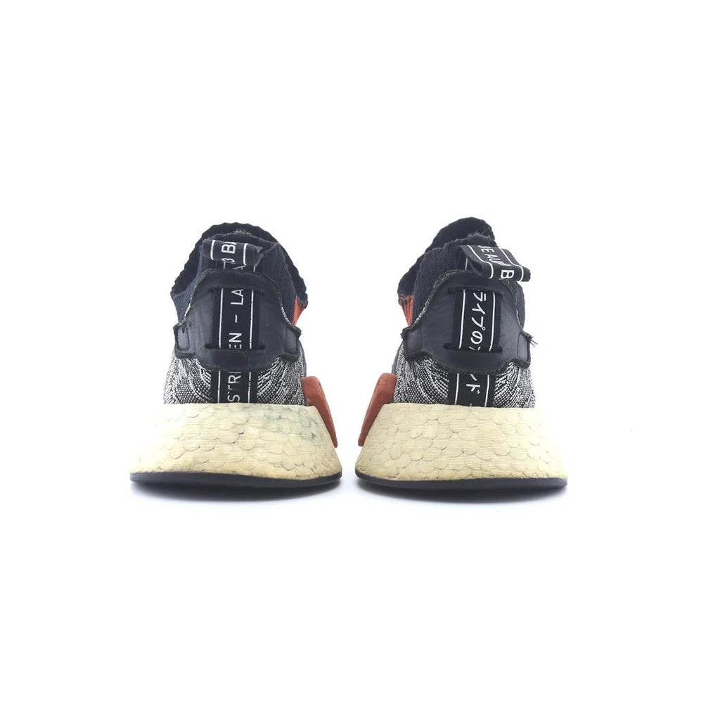 NMD R2