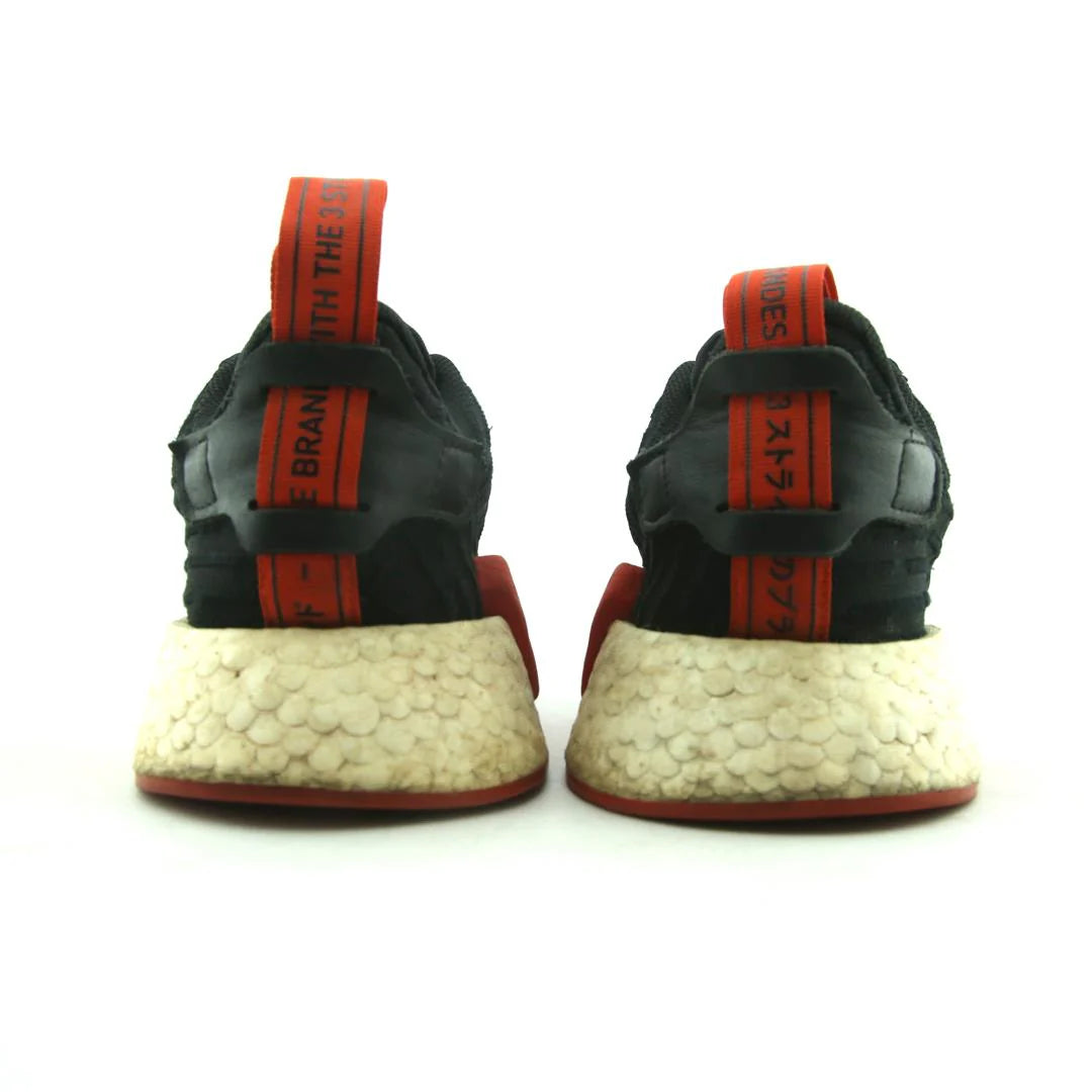NMD R2