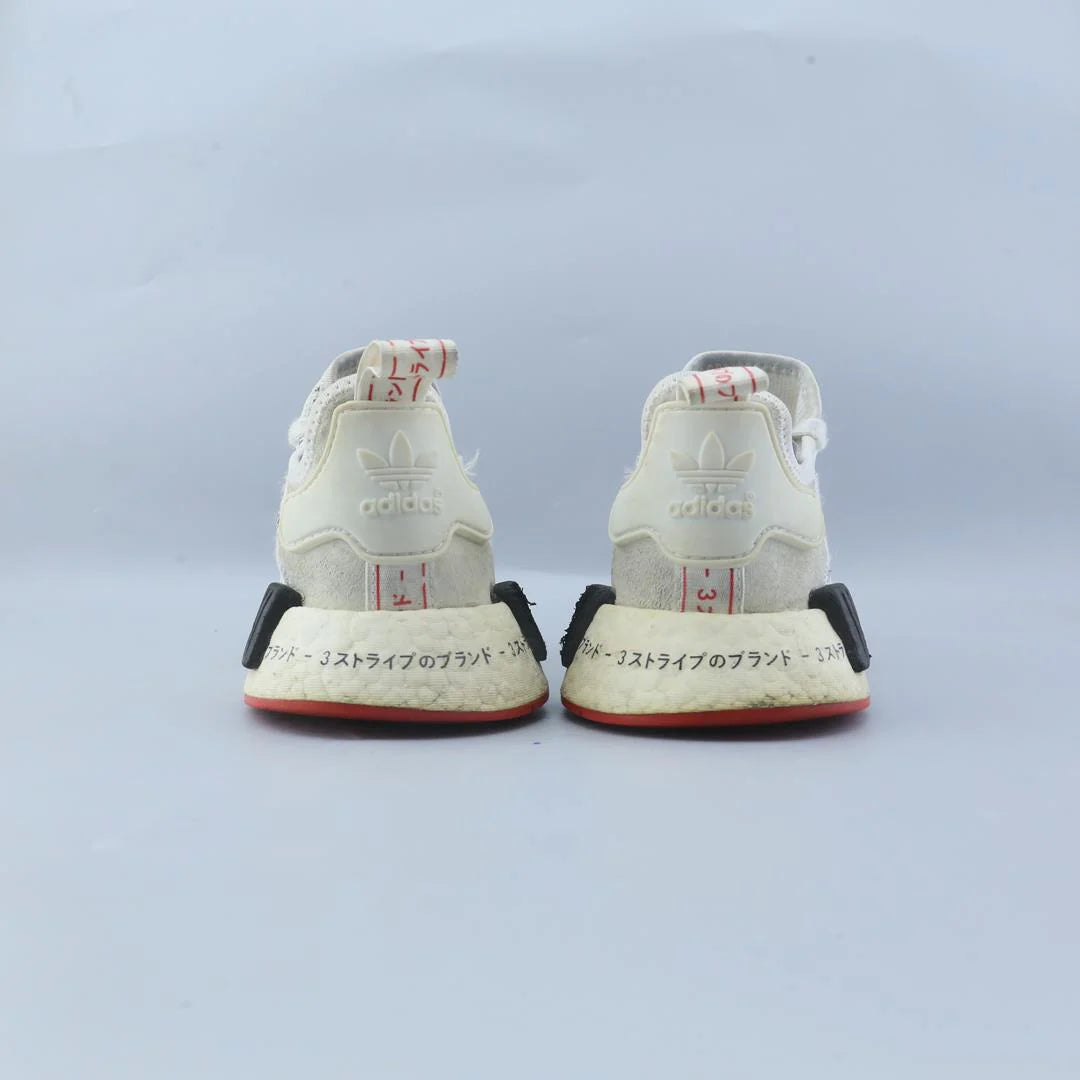 NMD_R1