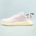 NMD R2