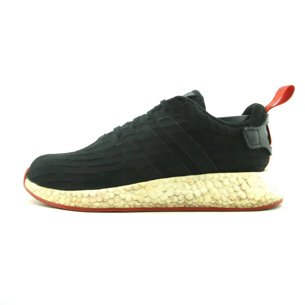 NMD R2