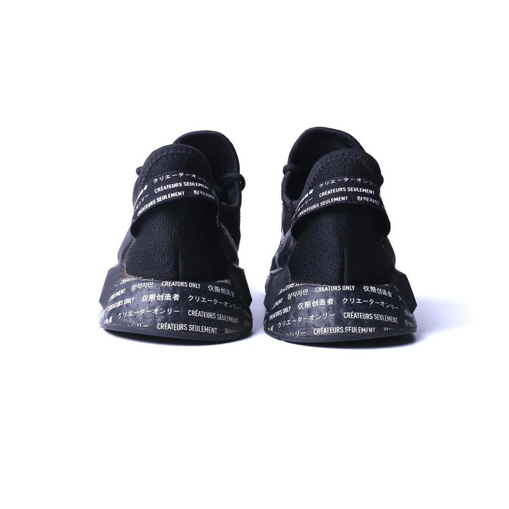 NMD R1 V2