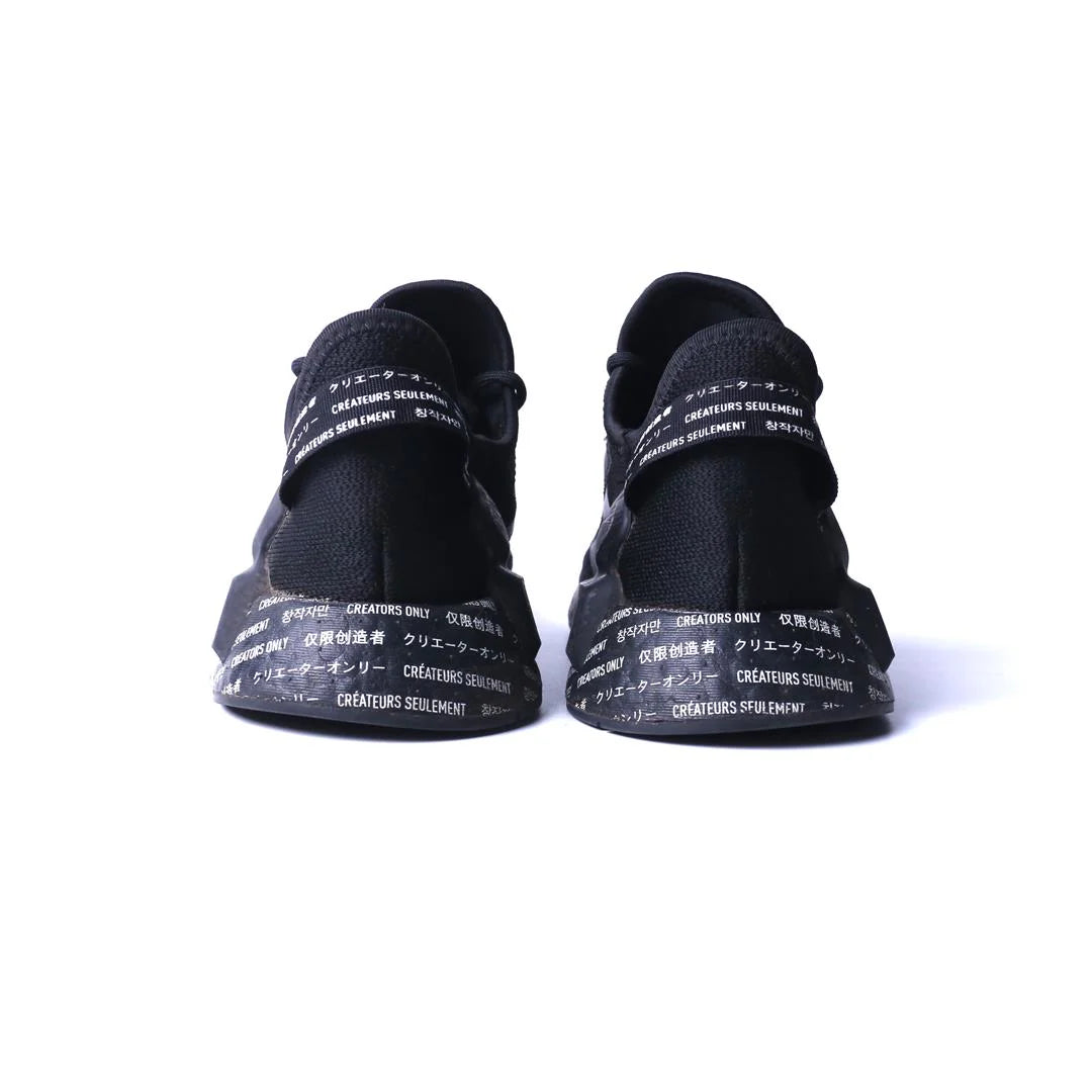 NMD R1 V2