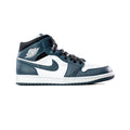 1 Mid 'Armory Navy' (2022)