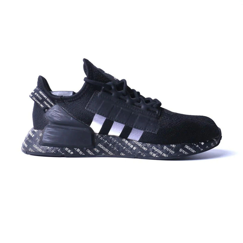 NMD R1 V2