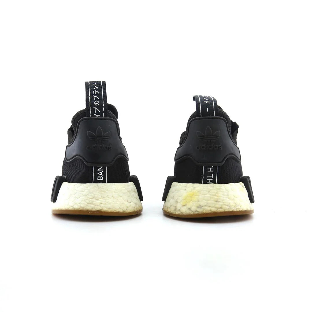 NMD_R1