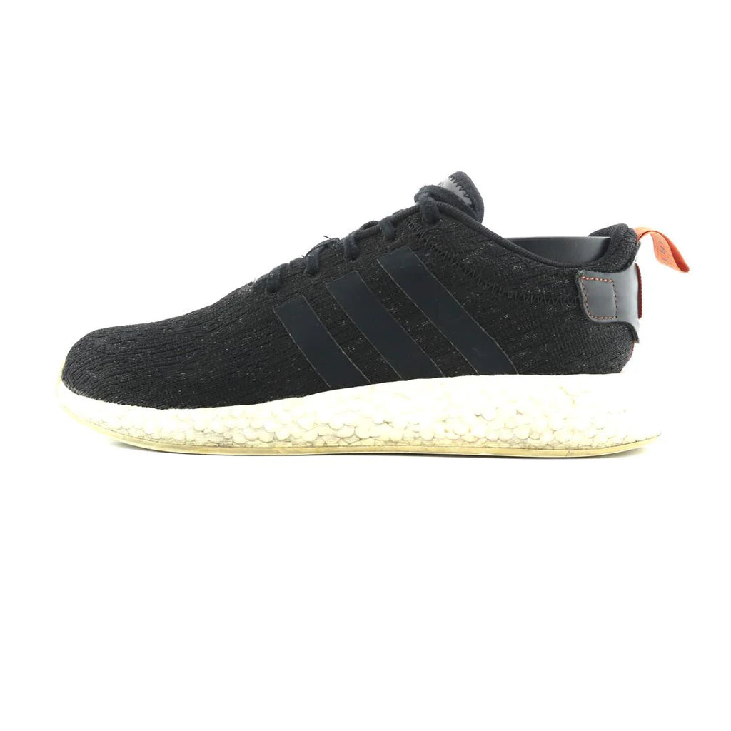 NMD R2
