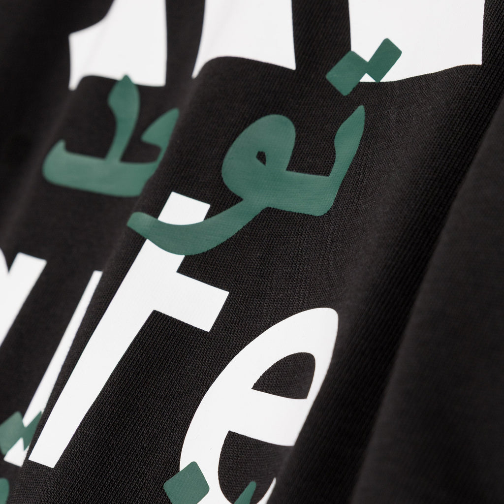 x Arte Antwerp T-Shirt
