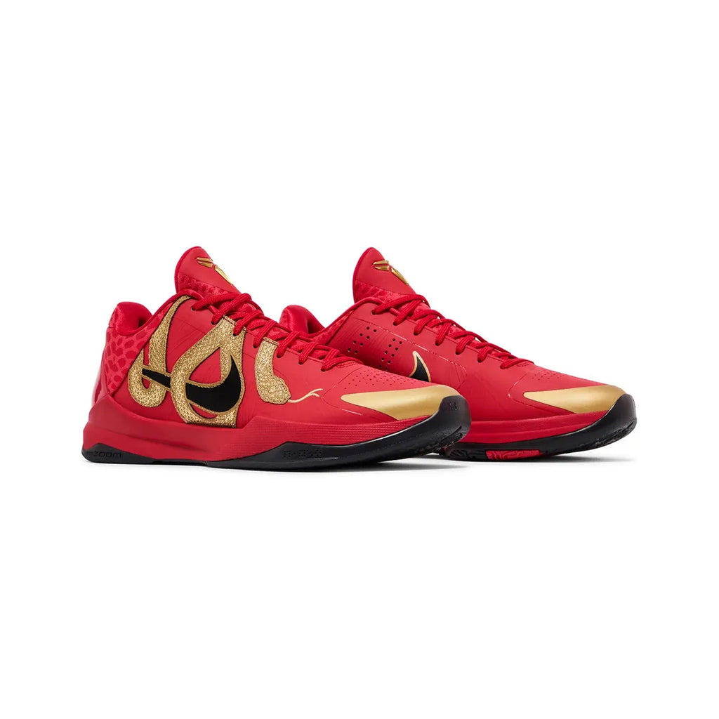 Kobe 5 Protro Year of the Mamba 'University Red' (2025)