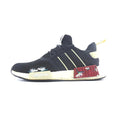 NMD_R1 THEBE MAGUGU