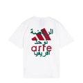 x Arte Antwerp T-Shirt