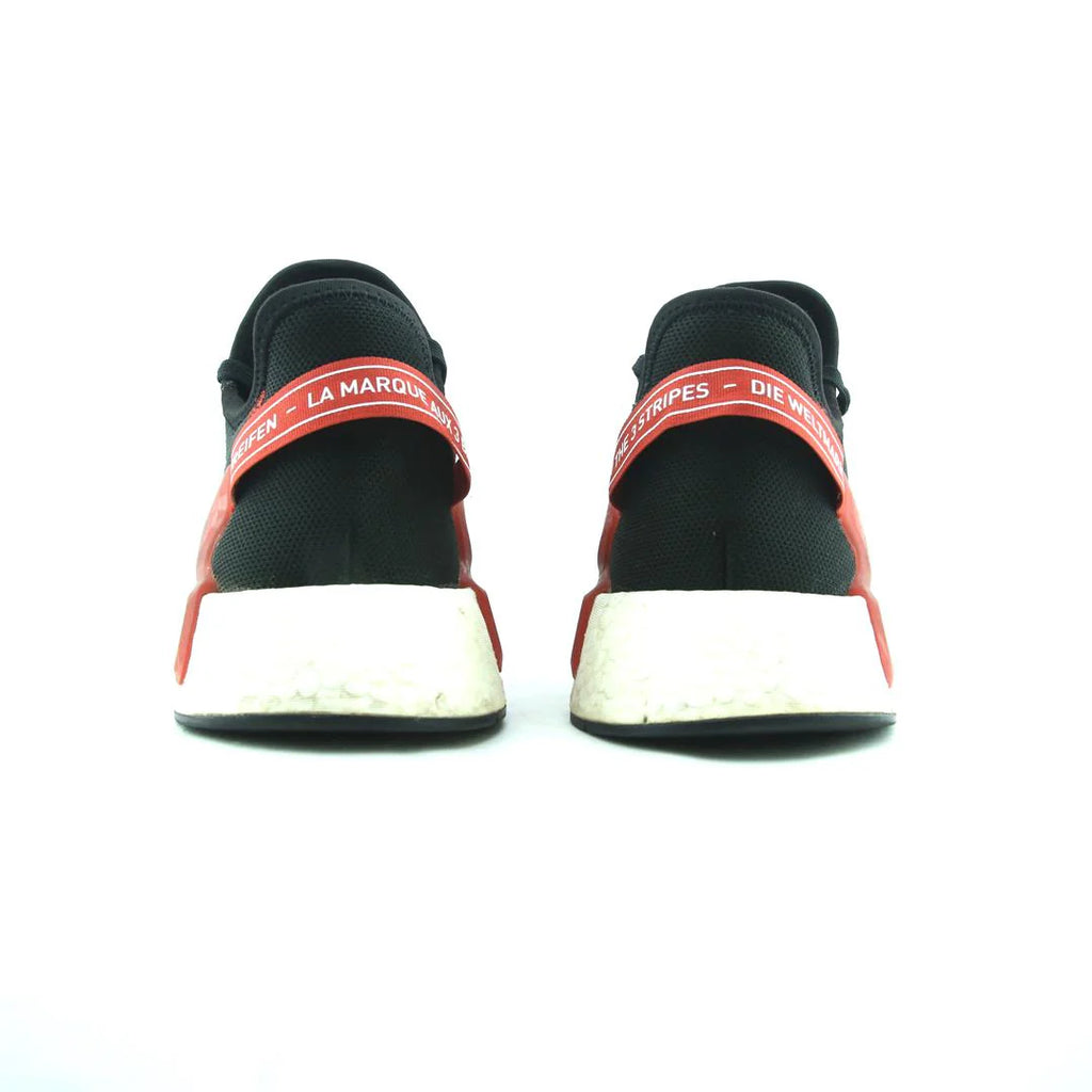 NMD_R1 V2