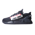 NMD R1 V2