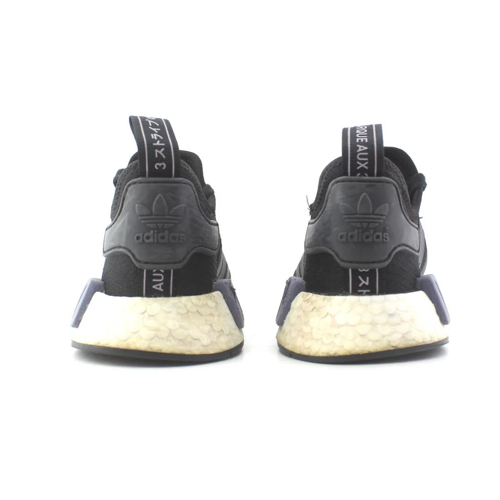 NMD_R1
