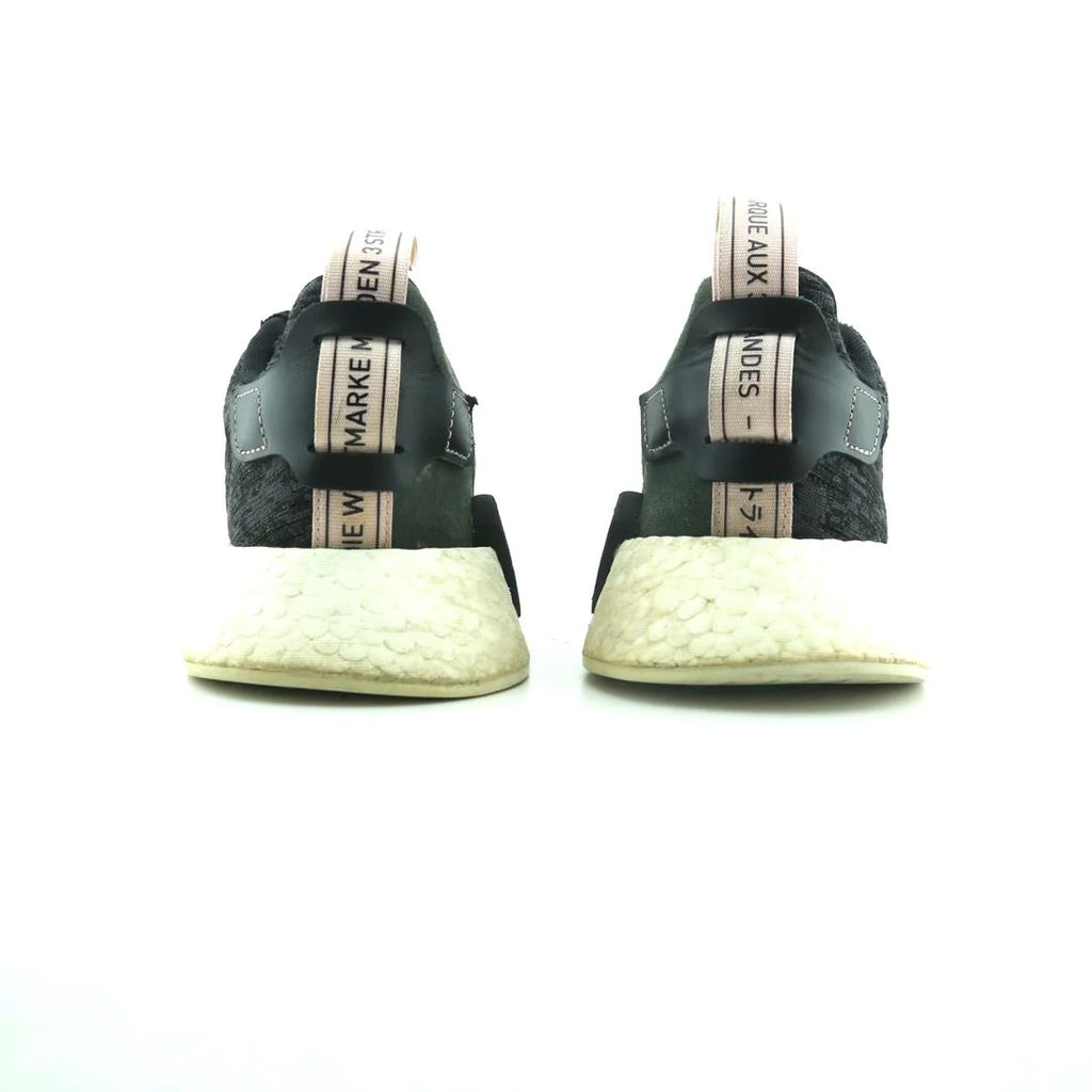 NMD R2