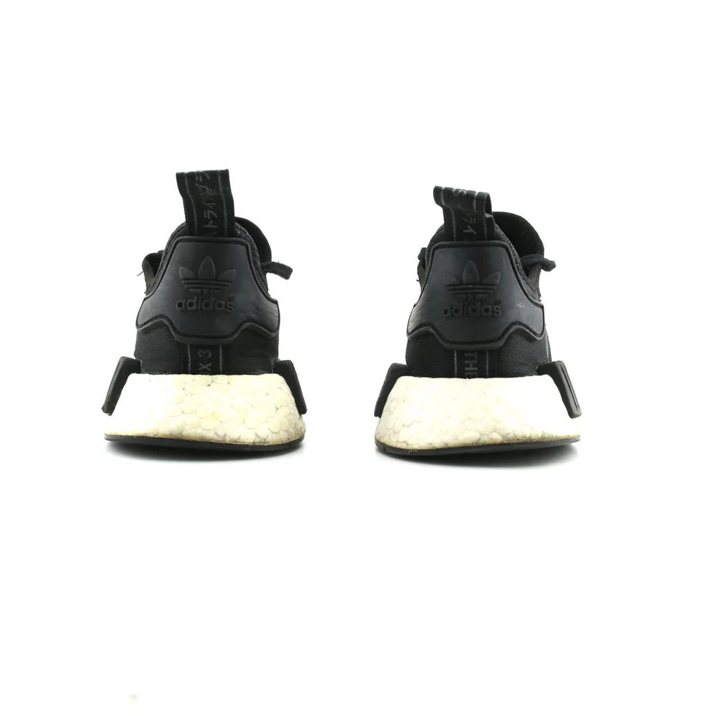 NMD_R1