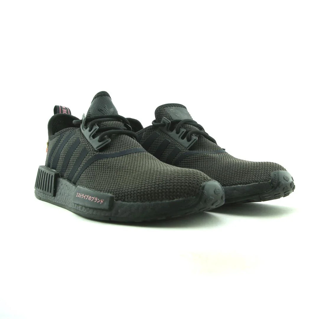 NMD_R1