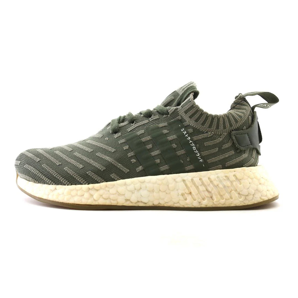 NMD R2