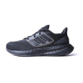 PUREBOOST 22