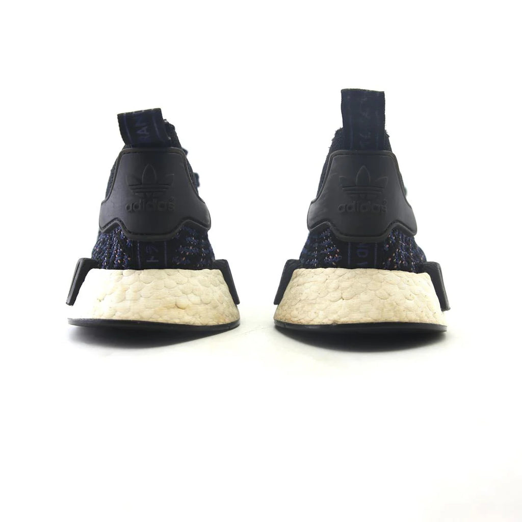 NMD R1 STLT