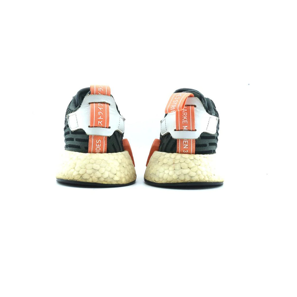 NMD_R1