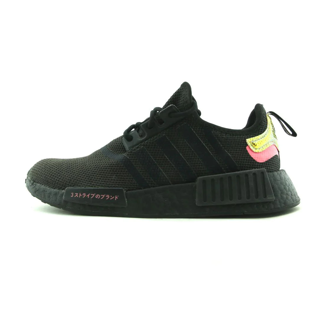 NMD_R1